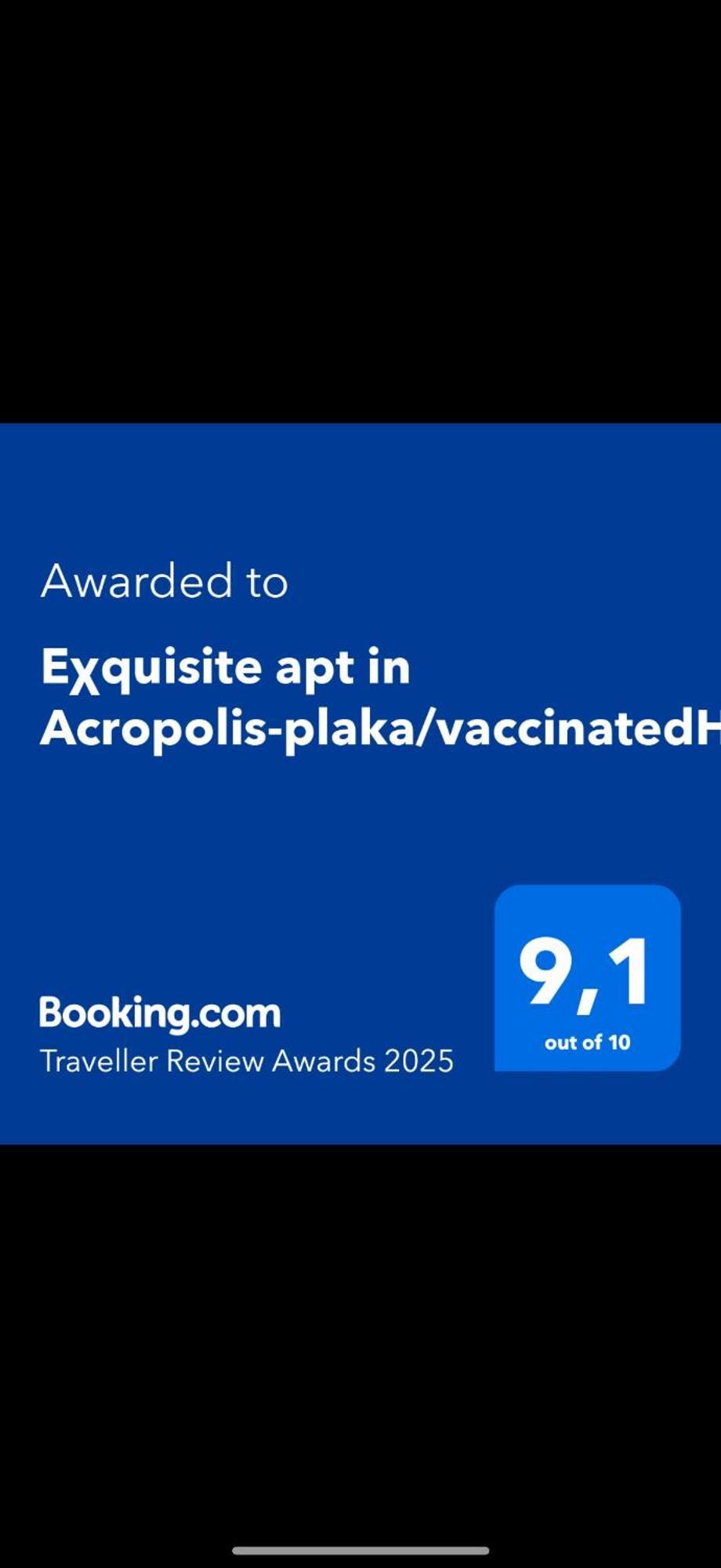 Eχquisite In Acropolis-plaka/vaccinatedhost *
